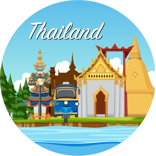 ทัวร์ในประเทศ